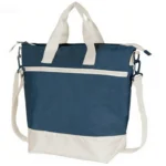 Cooler Bag, with Shoulder Strap; Insulated Beach Tote for Meal Prep, Travel, and Grocery Shopping
